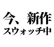 846277271