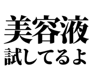 846277274