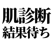 846277275
