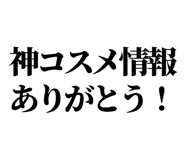 846277277