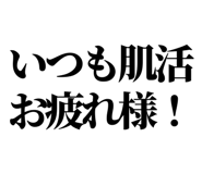 846277278