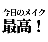 846277280