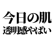 846277290