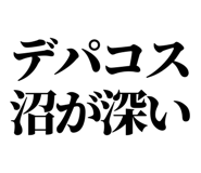 846277291