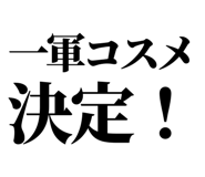 846277293