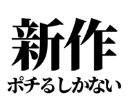846277294