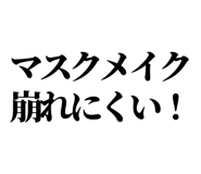 846277295