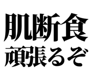 846277296
