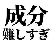 846277299