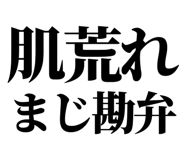 846277300