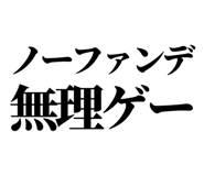 846277301
