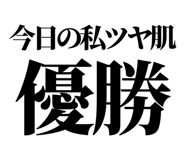 846277302