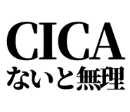 846277304