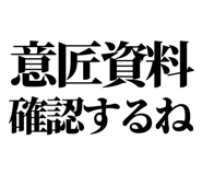846277305