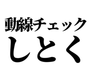 846277306