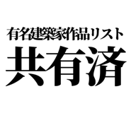 846277310