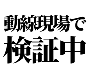 846277312