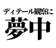 846277314