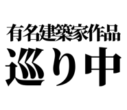 846277315