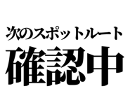 846277316