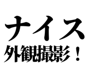 846277318
