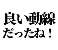 846277320