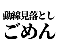 846277323
