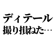 846277325