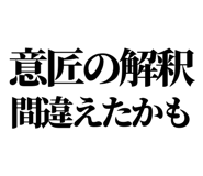 846277326