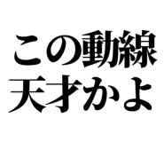 846277329