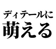 846277331
