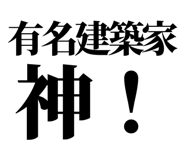 846277332