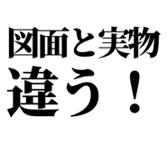 846277333