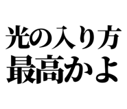 846277334