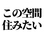 846277335