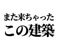 846277336
