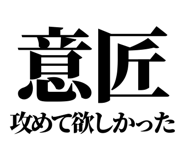 846277337
