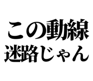 846277338