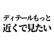 846277340