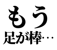 846277342