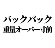 846277346
