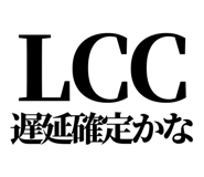 846277347