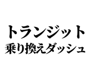 846277348