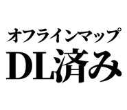 846277350
