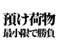 846277352