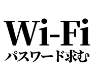 846277354