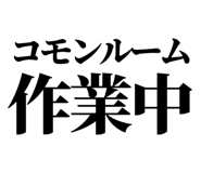 846277356