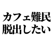 846277357
