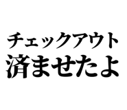 846277359