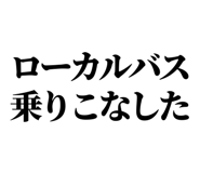 846277361